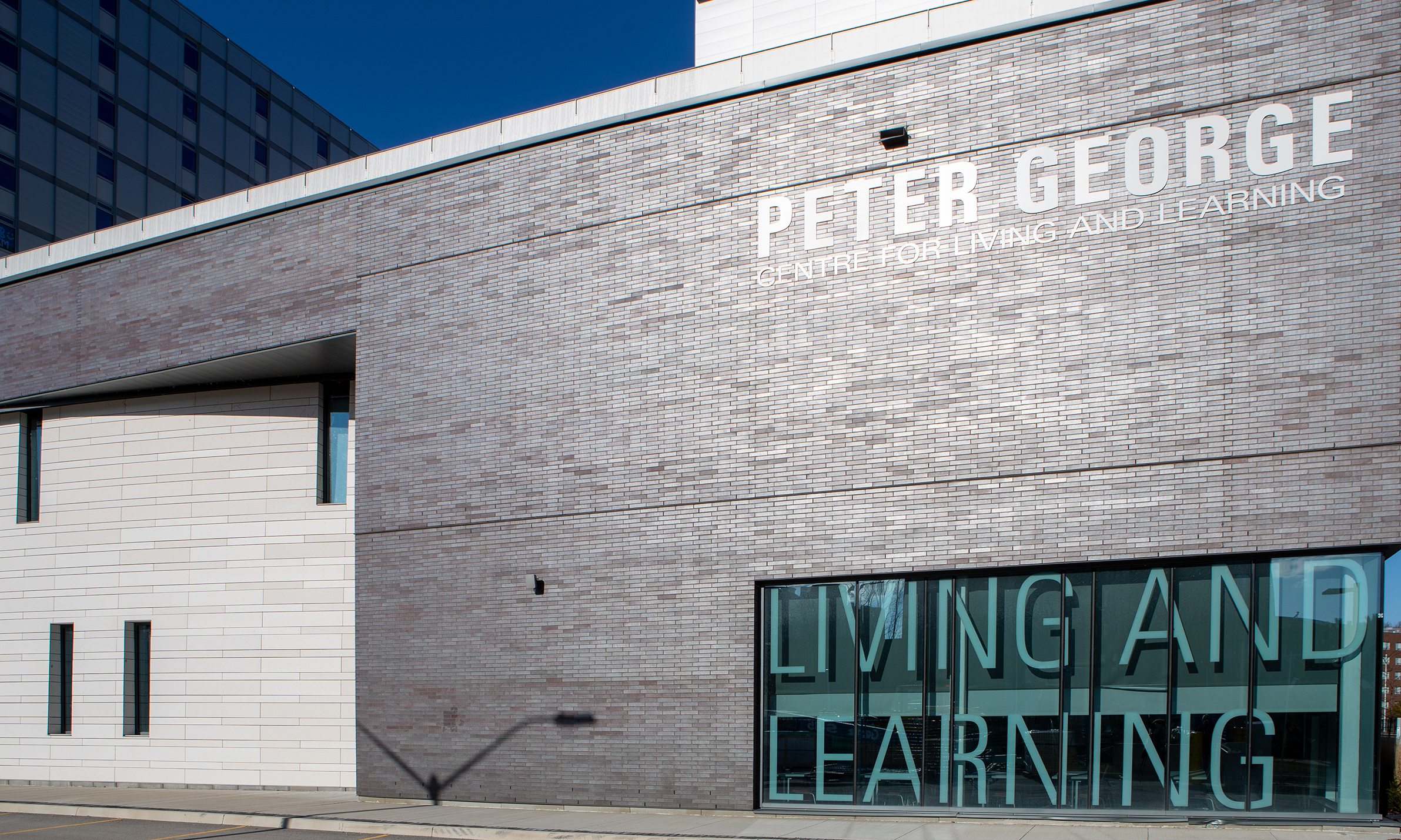Peter George Centre for Living and Learning at McMaster University